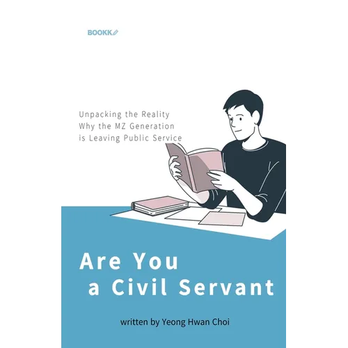 Are You A Civil Servant - Paperback