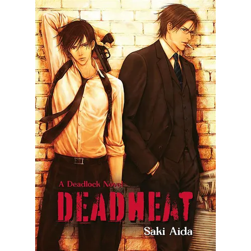 Deadheat: Deadlock: Volume 2 - Hardcover