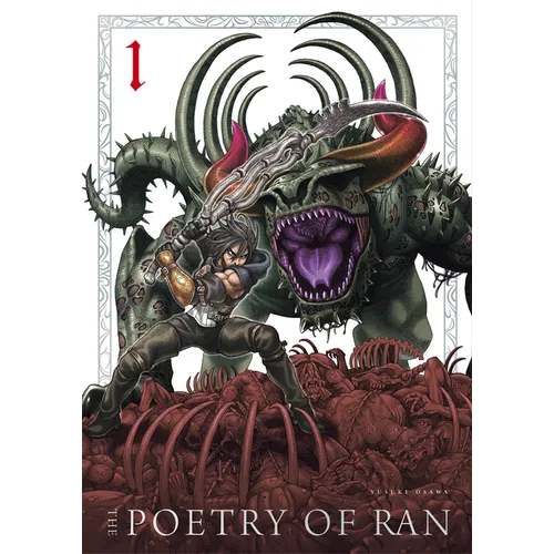 The Poetry of Ran Vol.1 - Paperback