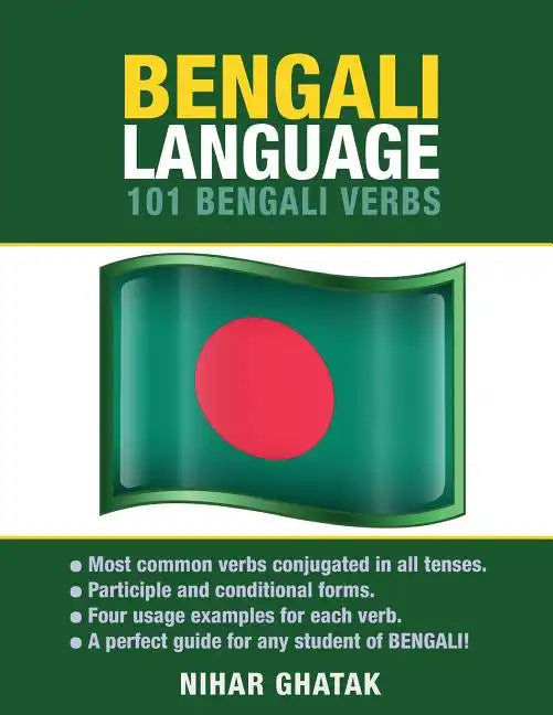 Bengali Language: 101 Bengali Verbs - Paperback