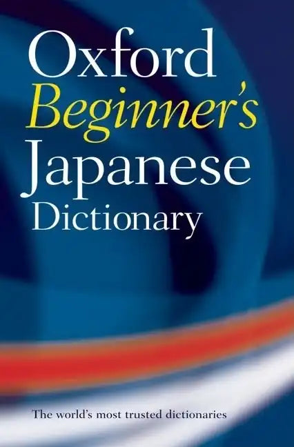 Oxford Beginner's Japanese Dictionary - Paperback