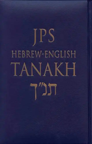 JPS Hebrew-English Tanakh-TK: Oldest Complete Hebrew Text and the Renowned JPS Translation - Hardcover