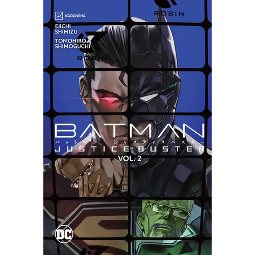 Batman Justice Buster Vol. 2 - Paperback