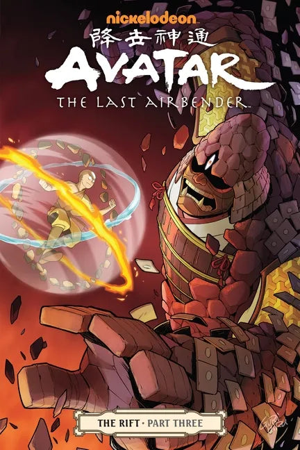 Avatar: The Last Airbender - The Rift Part 3 - Paperback