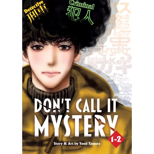 Don't Call It Mystery (Omnibus) Vol. 1-2 - Paperback