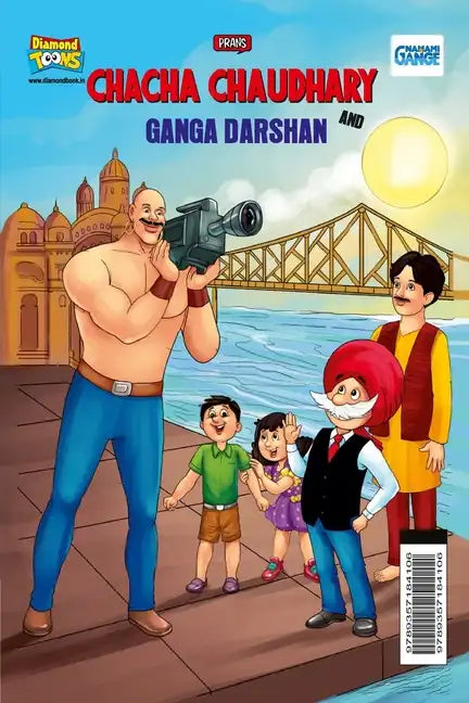 Chacha Chaudhary and Ganga Darshan - Paperback