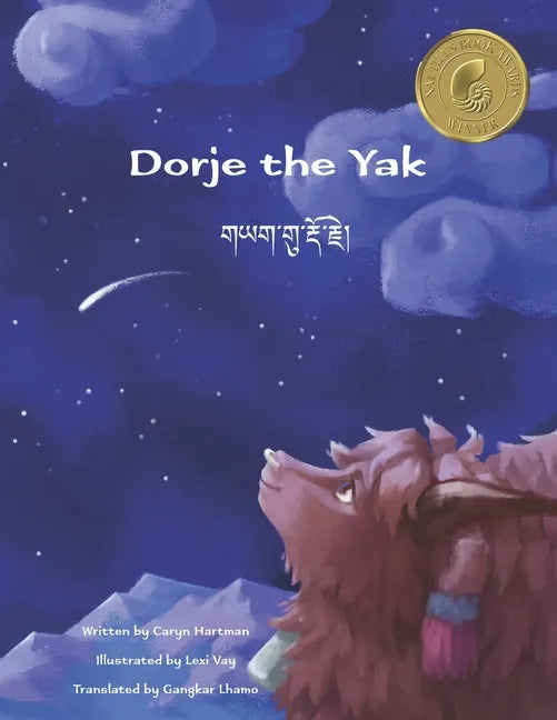 Dorje the Yak - Paperback