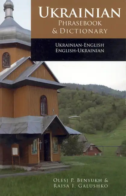 Ukrainian-English Phrasebook & Dictionary - Paperback