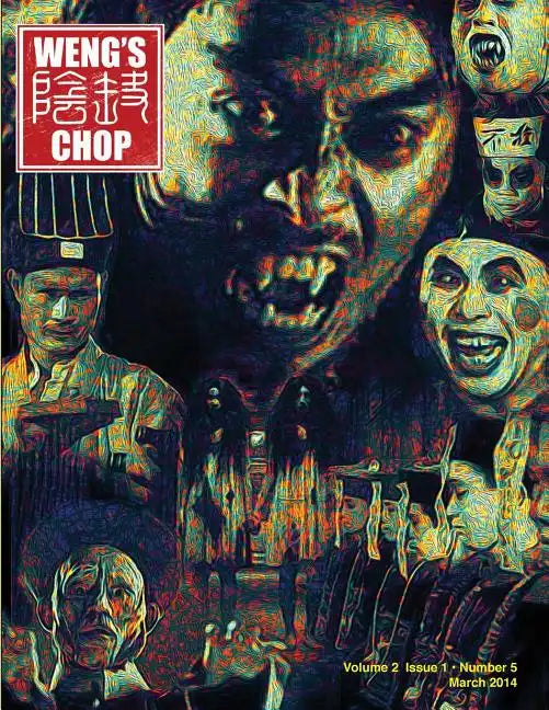 Weng's Chop #5 (Jiangshi Cover) - Paperback