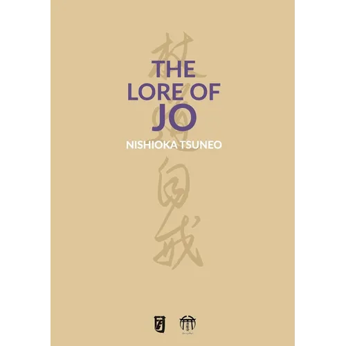 The Lore of Jo - Paperback