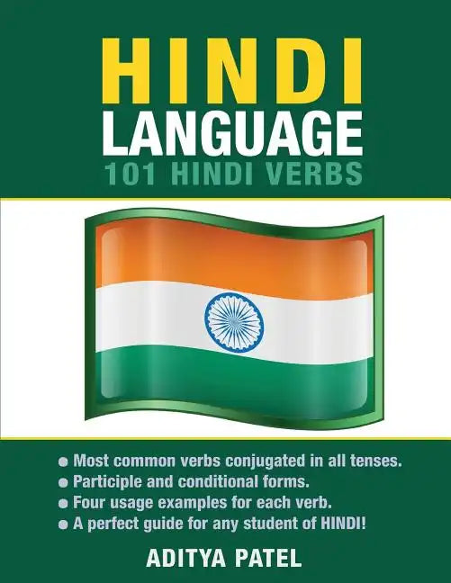 Hindi Language: 101 Hindi Verbs - Paperback