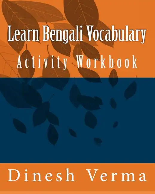 Learn Bengali Vocabulary Activity Workbook - Paperback
