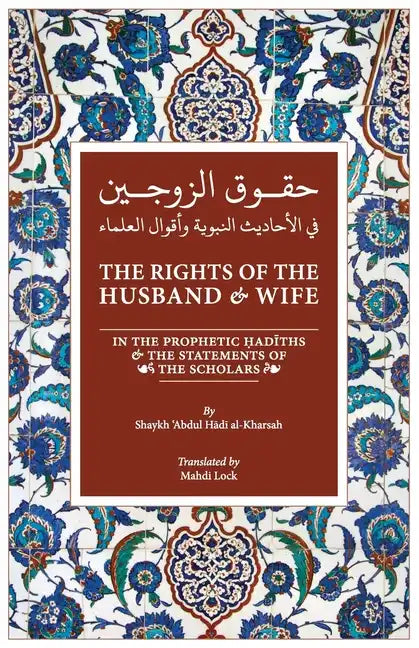 The Rights of the Husband and Wife - Paperback