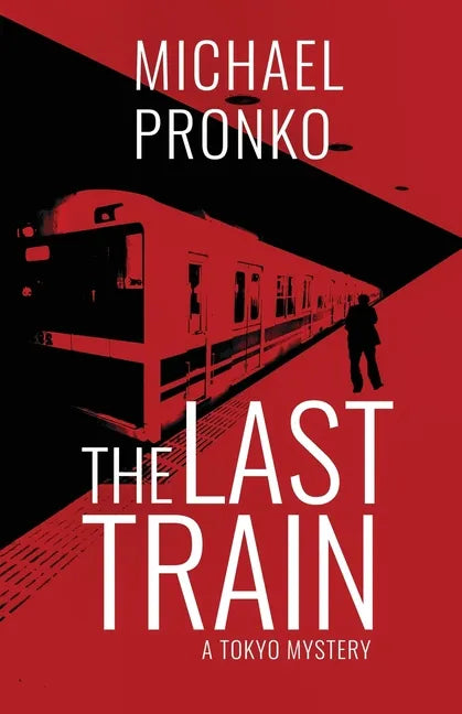 The Last Train - Paperback