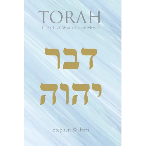 TORAH First Five Writings of Moses - Paperback