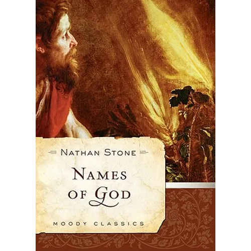 Names of God - Paperback