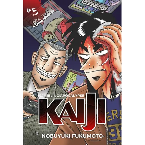 Gambling Apocalypse: Kaiji, Volume 5 - Paperback