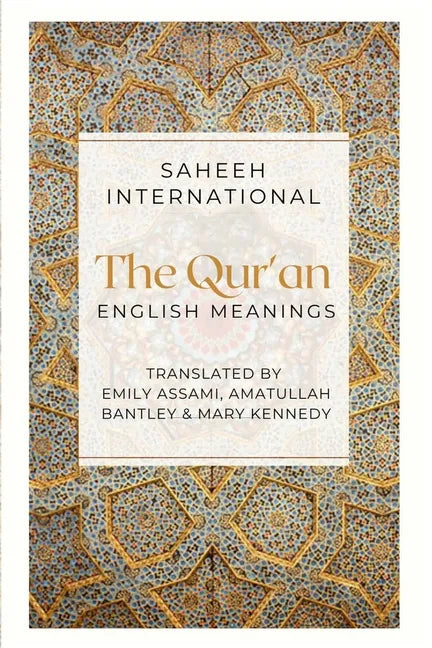 The Qur'an - English Meanings - Paperback