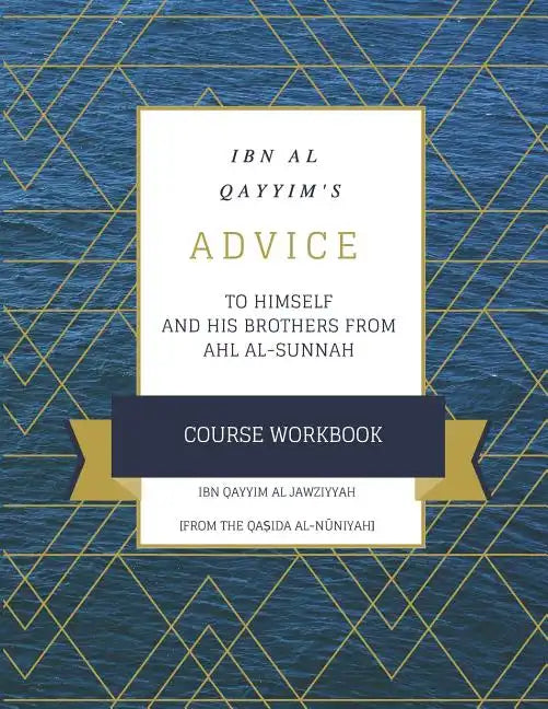 Ibn Al Qayyim - Paperback