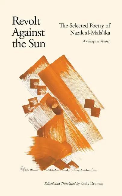 Revolt Against the Sun - Paperback