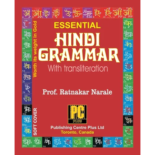 Essential Hindi Grammar - Paperback