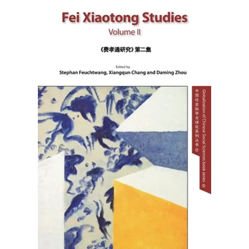 Fei Xiaotong Studies, Vol. II, English edition - Paperback