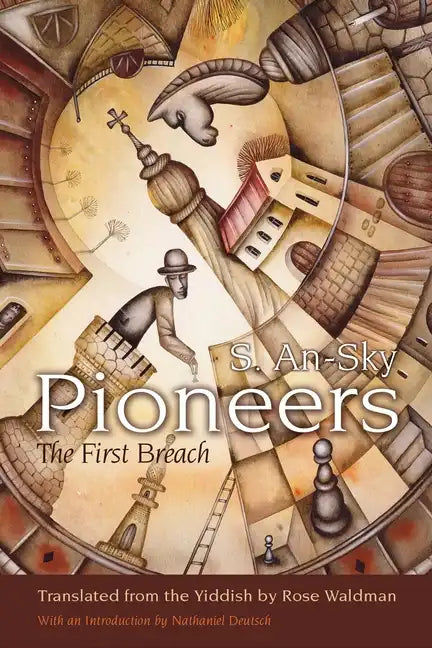 Pioneers: The First Breach - Paperback
