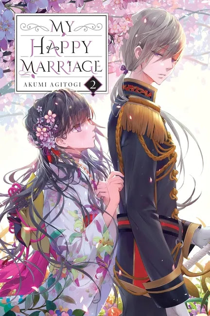 My Happy Marriage, Vol. 2 (Light Novel): Volume 2 - Paperback