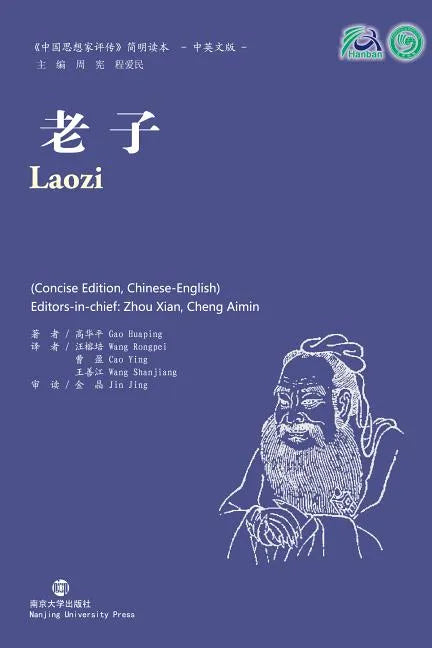 Laozi - Paperback
