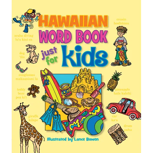 Hawaiian Word Bk Just for Kids - Hardcover
