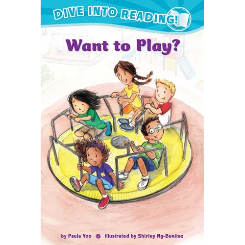Want to Play? (Confetti Kids #2): (Dive Into Reading) - Paperback