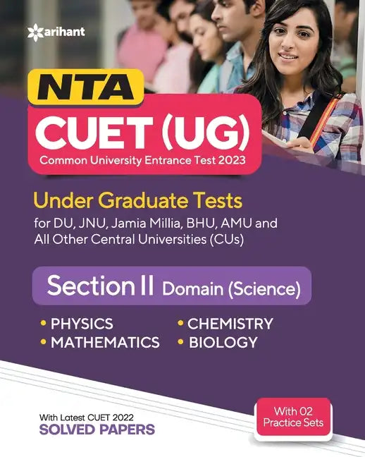 NTA CUET UG 2023 Section 2 Domain Science - Paperback
