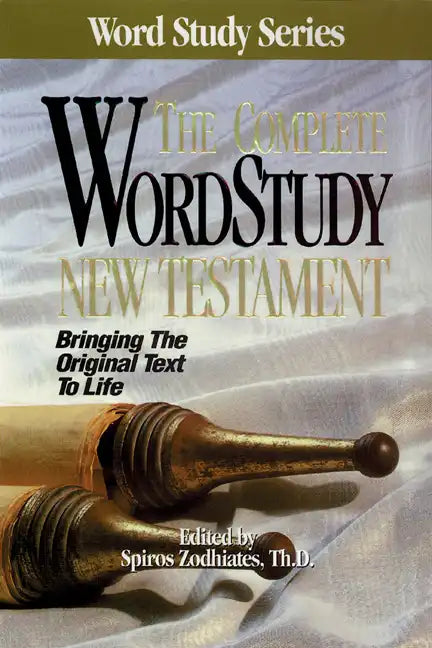 Complete Word Study New Testament-KJV - Hardcover