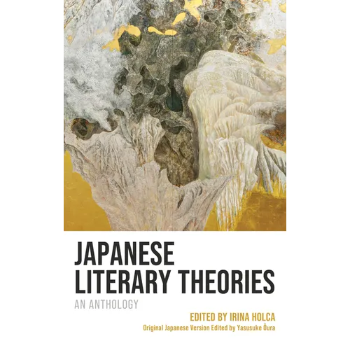 Japanese Literary Theories: An Anthology - Hardcover