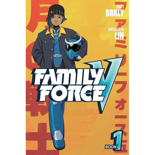 Family Force V: Book One
