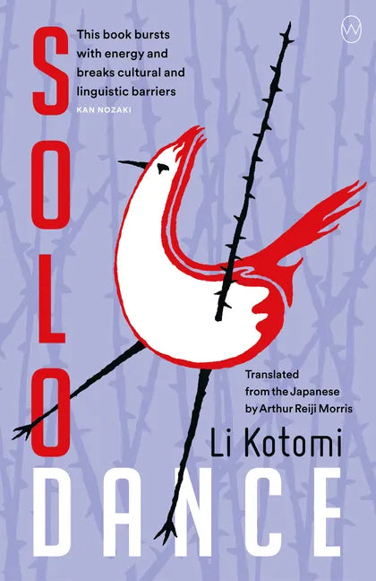 Solo Dance - Paperback