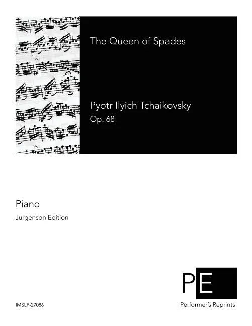 The Queen of Spades - Paperback