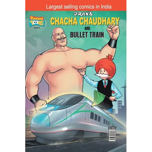 Chacha Chaudhary bullet Train - Paperback