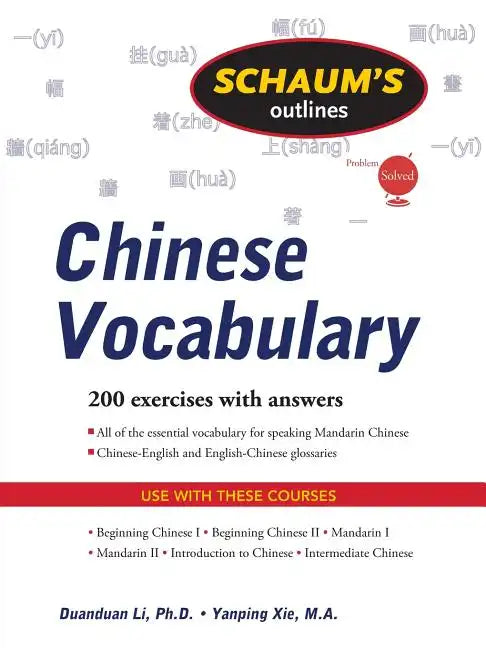 Schaum's Outlines Chinese Vocabulary - Paperback