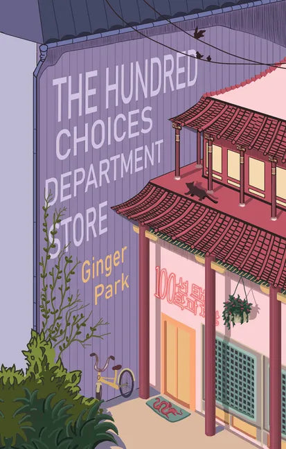 The Hundred Choices Department Store - Paperback