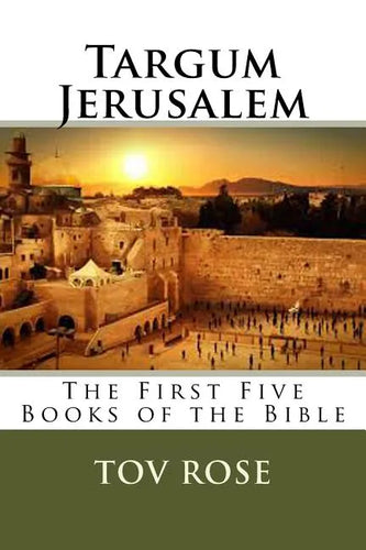 Targum Jerusalem - Paperback