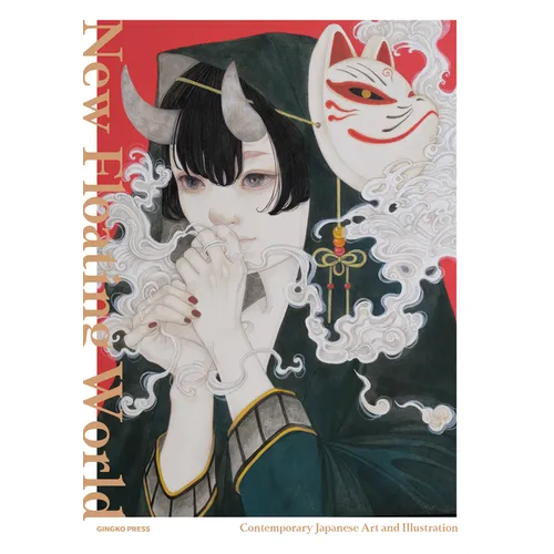 New Floating World: Contemporary Japanese Illustration - Hardcover