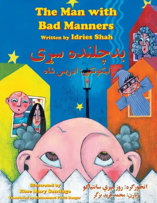 The Man with Bad Manners: Bilingual English-Pashto Edition - Paperback
