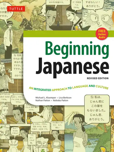 Beginning Japanese Textbook: Revised Edition: An Integrated Approach to Language and Culture (Free Online Audio) [With CDROM] - Paperback