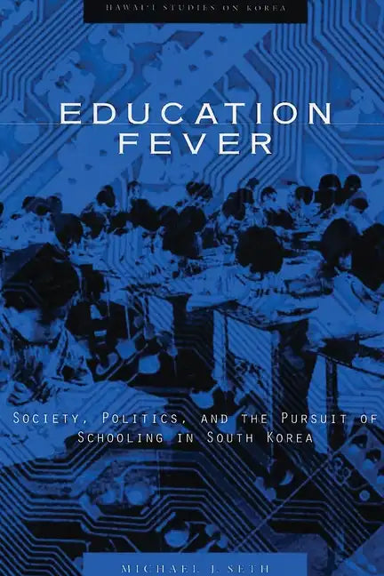 Education Fever - Hardcover