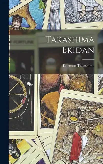 Takashima Ekidan - Hardcover