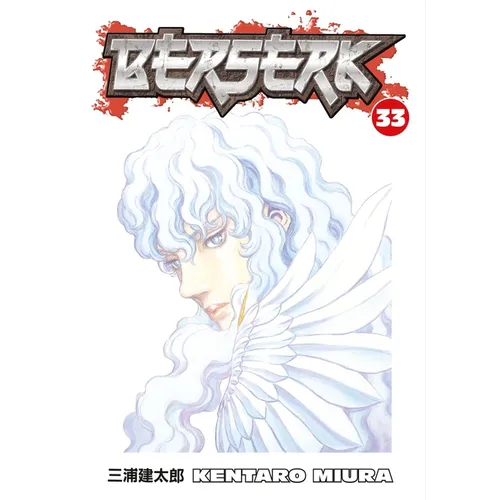 Berserk, Volume 33 - Paperback