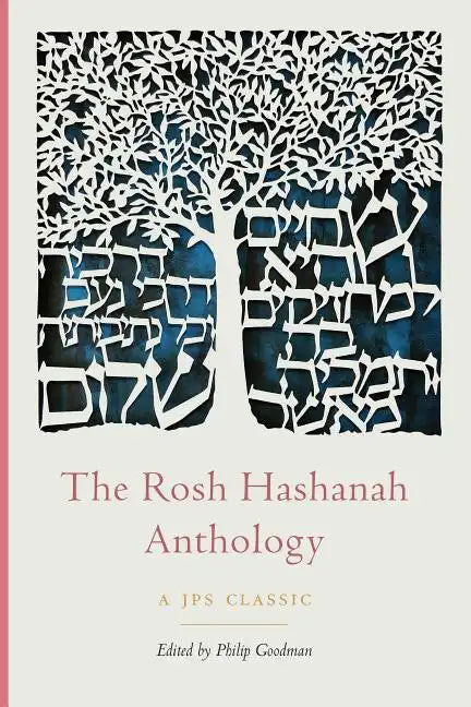 The Rosh Hashanah Anthology - Paperback