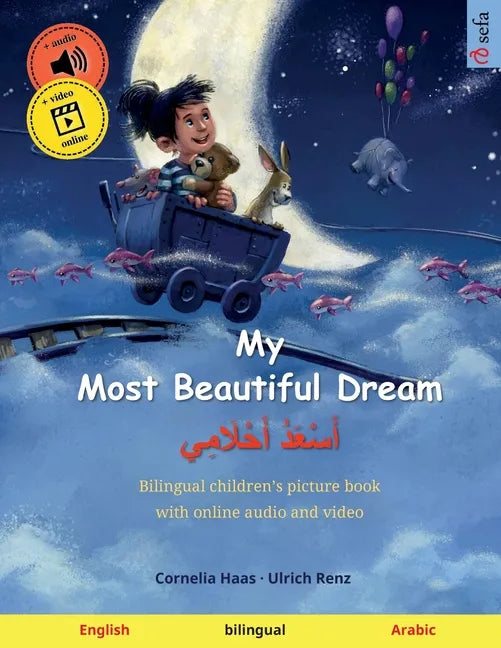 My Most Beautiful Dream - أَسْعَدُ أَحْلَامِ - Paperback