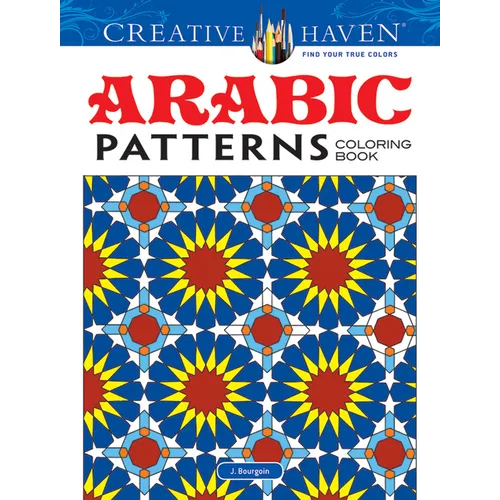 Arabic Patterns - Paperback
